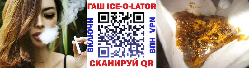 Наркотические вещества Рудня Марихуана  ТГК  COCAIN  Гашиш  Мефедрон 