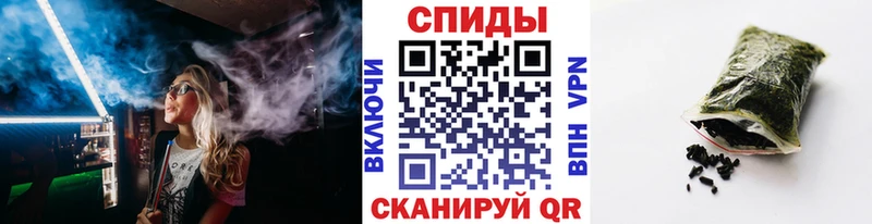 даркнет сайт  Рудня  МЕГА сайт  Бутират бутик 