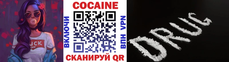 KRAKEN   Рудня  КОКАИН Эквадор 