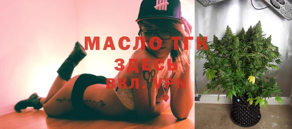 spice Балабаново