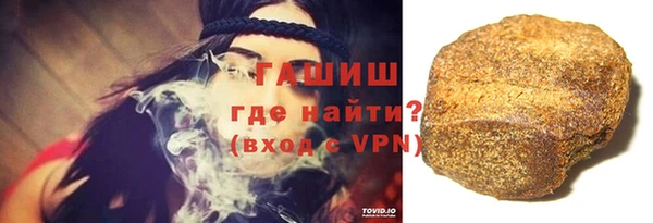 spice Балабаново