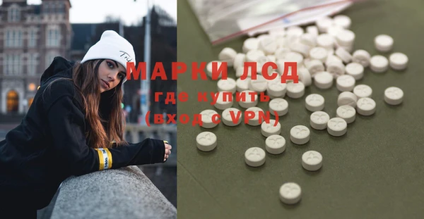 кристаллы Баксан