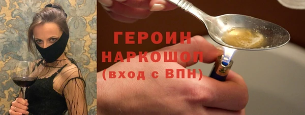 spice Балабаново