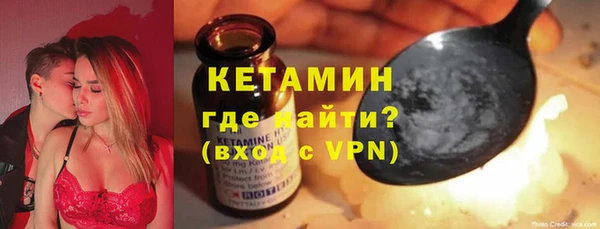 spice Балабаново