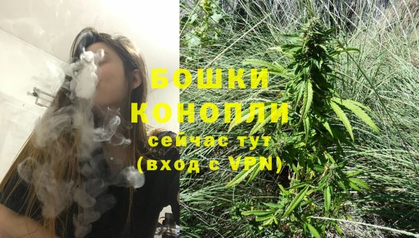 кристаллы Баксан