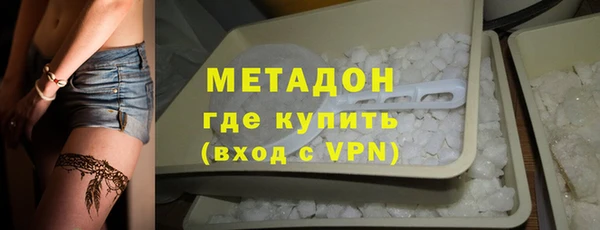 spice Балабаново