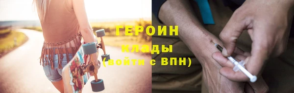 spice Балабаново
