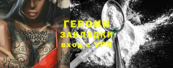 spice Балабаново