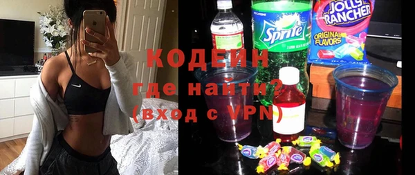 мефедрон мука Иннополис