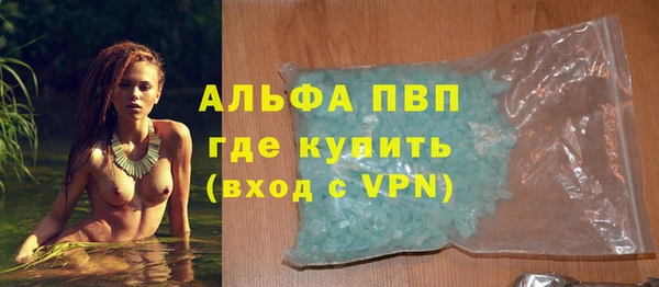 spice Балабаново
