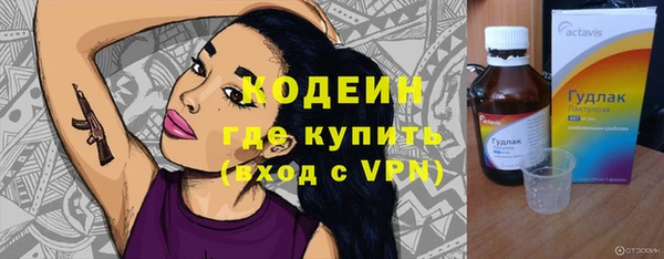 spice Балабаново