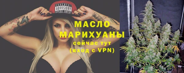 spice Балабаново
