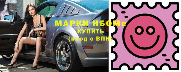 spice Балабаново