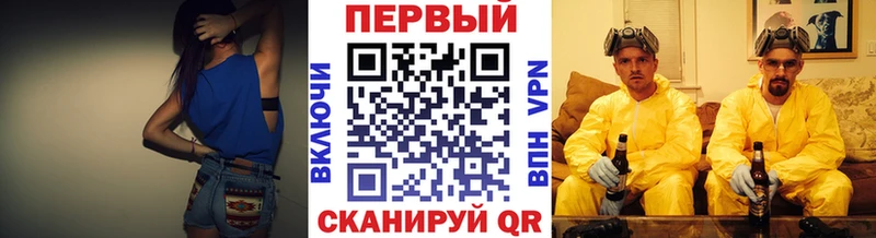 купить   Рудня  Метамфетамин пудра 