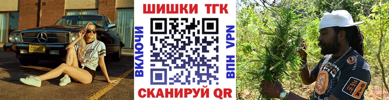 Бошки Шишки AK-47  Рудня 